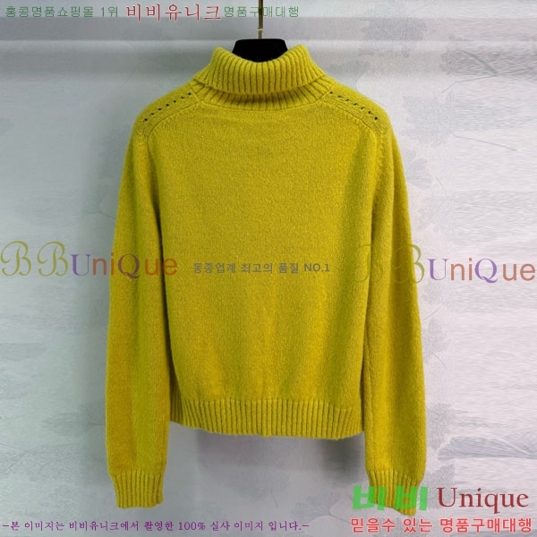 ���� ������ ������ CE2336557-3