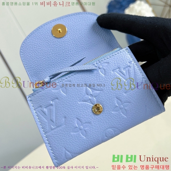 #���̺��� ���߸� ���� �۽� M14505-101