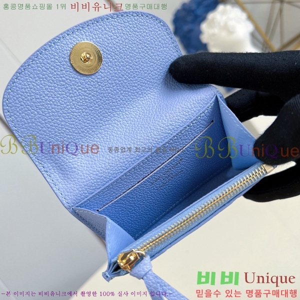 #���̺��� ���߸� ���� �۽� M14505-101