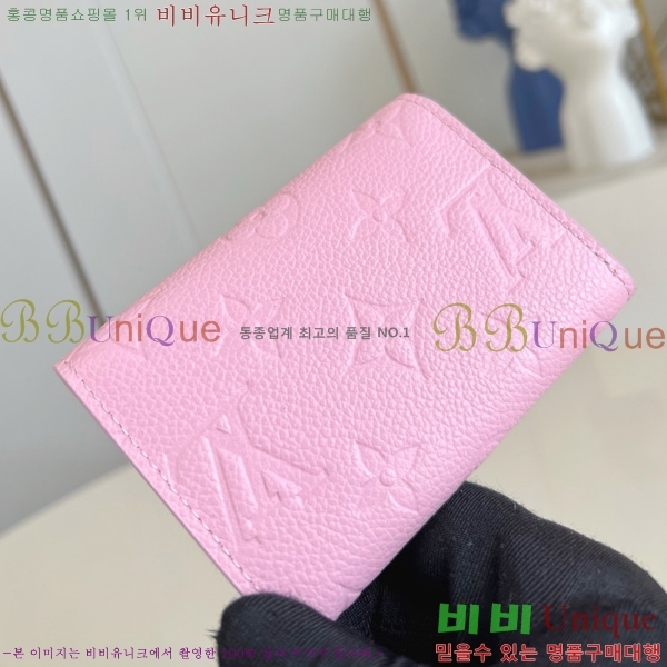 #���̺��� ���߸� ���� �۽� M14507-101