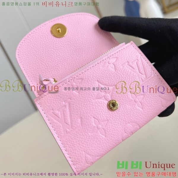 #���̺��� ���߸� ���� �۽� M14507-101