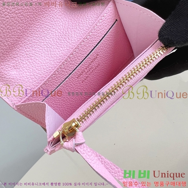 #���̺��� ���߸� ���� �۽� M14507-101