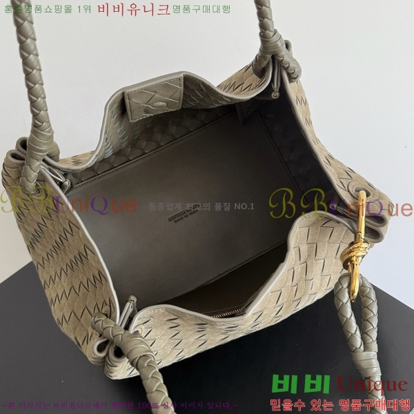 #���װ�����Ÿ ���� �Ķ�Ʈ 796571-300