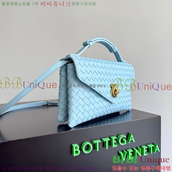 #���װ�����Ÿ ��� ������ �÷� Ŭ���� �ڵ�� 817191-106