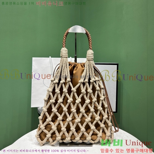 #����� �ΰ� ��ν�Ʈ�� ��Ʈ������ ��Ʈ ��Ʈ�� 1BC111-101