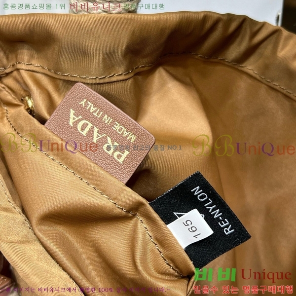 #����� �ΰ� ��ν�Ʈ�� ��Ʈ������ ��Ʈ ��Ʈ�� 1BC111-101