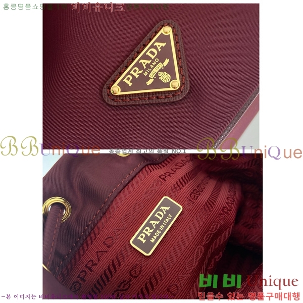 #����� �̴� ��� ��Ŷ�� 1BE067-208