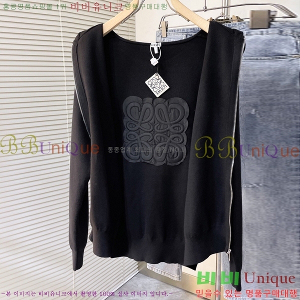 ���� �ο��� �ĵ�Ƽ LW24932