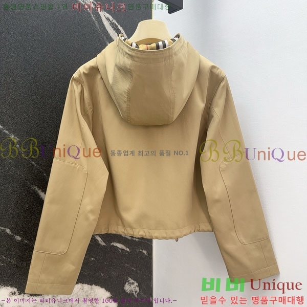 ���� ������ ���� BU612055-6