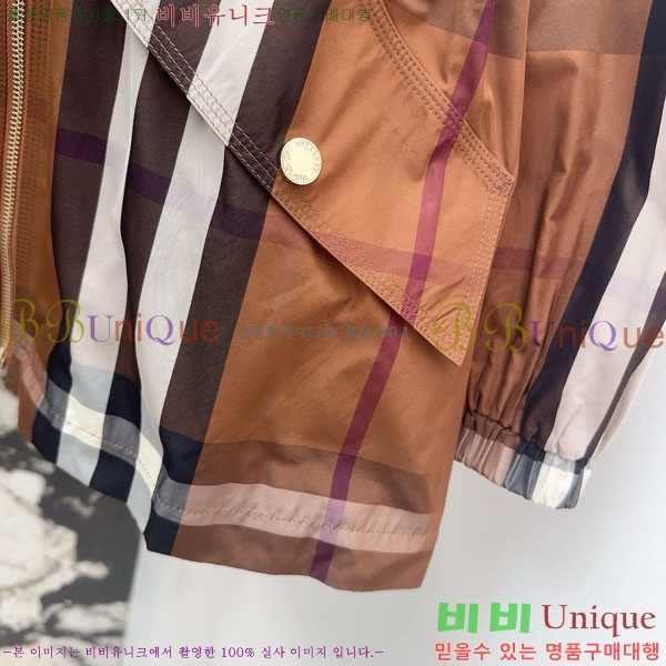 ���� ������ ���� BU612055-7