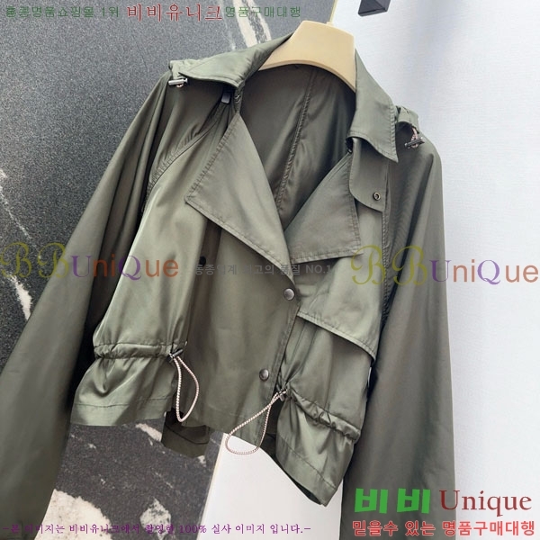 ���� ������ ��Ʈ BU612055-9