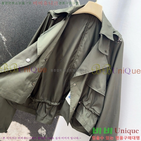 ���� ������ ��Ʈ BU612055-9