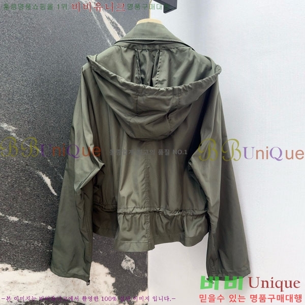 ���� ������ ��Ʈ BU612055-9