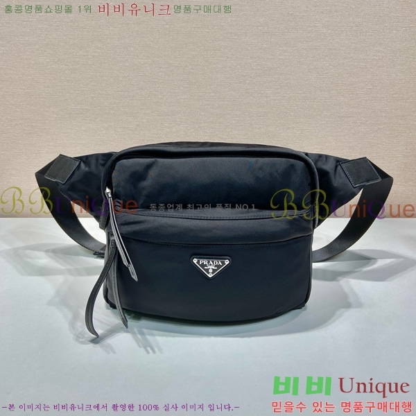 #����� �����Ϸ� ����Ŀ�� ���� ���̽�Ʈ ���� 2VH038B-101