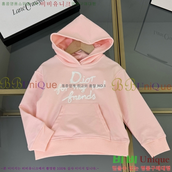 Ű�� ��� ĳ�־� ��/���� ��Ʈ D795211-2