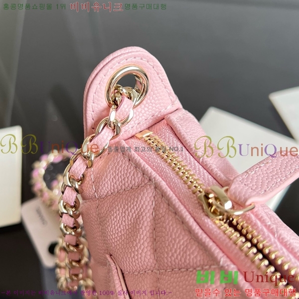 #��* ü�� ����� AS4704-108