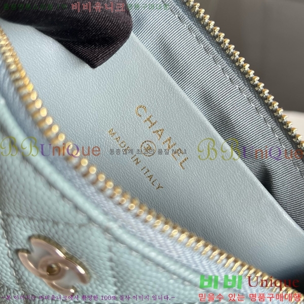 #��* ü�� ����� AS4704-106