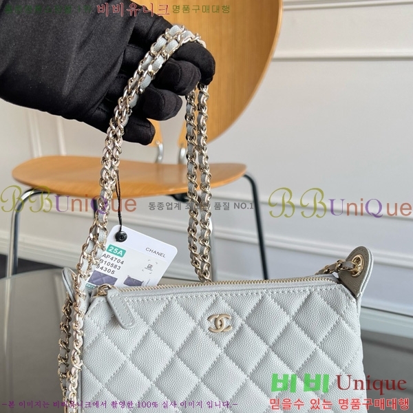 #��* ü�� ����� AS4704-105