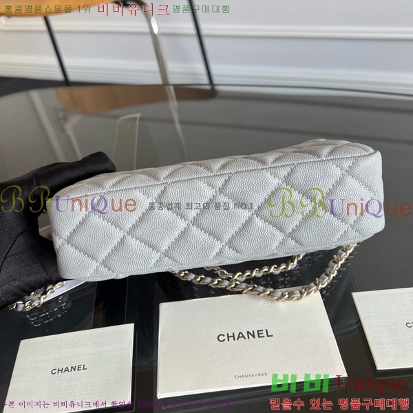 #��* ü�� ����� AS4704-105