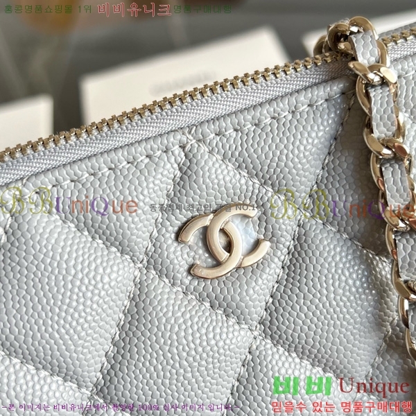 #��* ü�� ����� AS4704-105