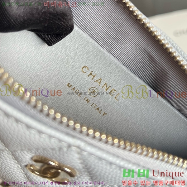 #��* ü�� ����� AS4704-105