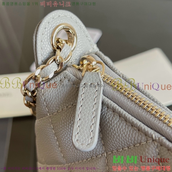 #��* ü�� ����� AS4704-105