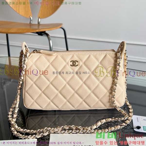 #��* ü�� ����� AS4704-104