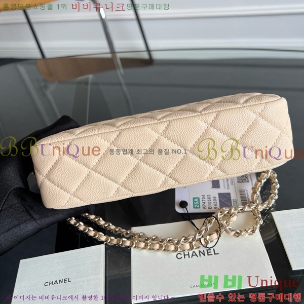 #��* ü�� ����� AS4704-104