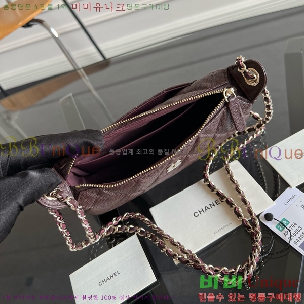 #��* ü�� ����� AS4704-103