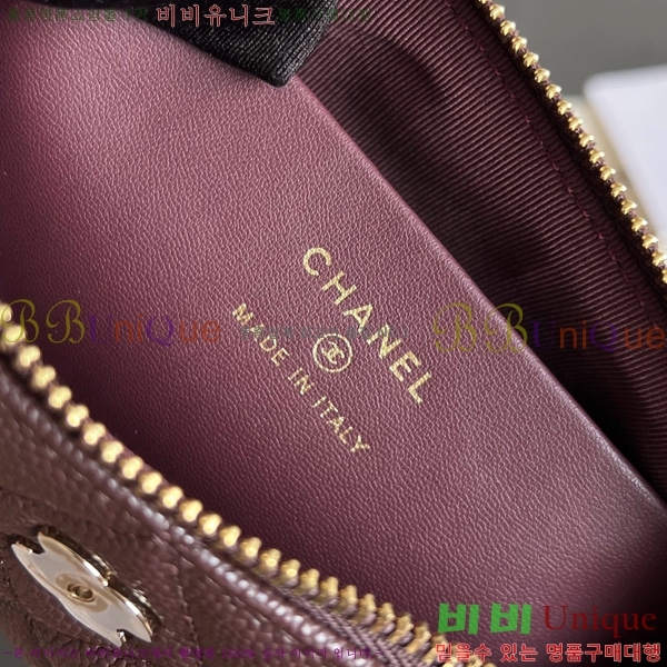 #��* ü�� ����� AS4704-103