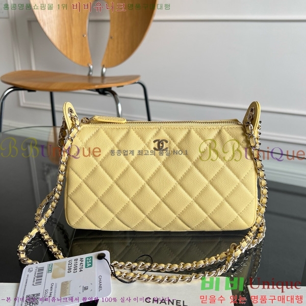 #��* ü�� ����� AS4704-102