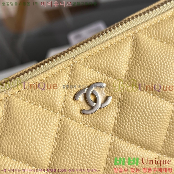 #��* ü�� ����� AS4704-102