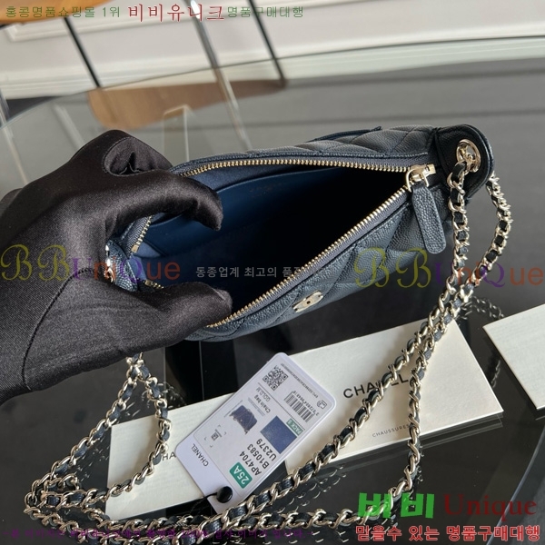 #��* ü�� ����� AS4704-101