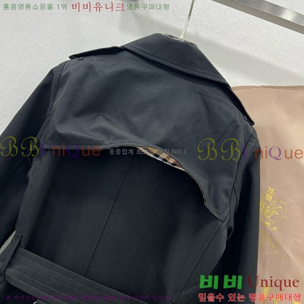 ���� ������ ��Ʈ BU6053076-7