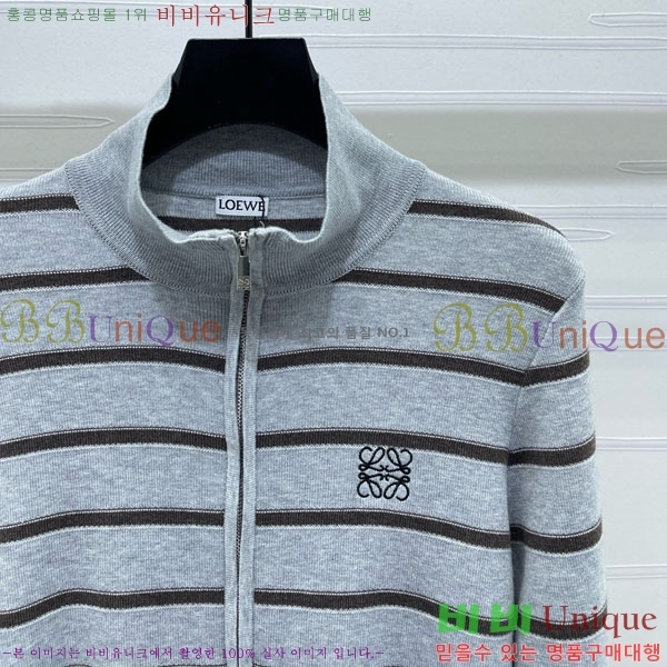 ���� �ο��� ����� LWEO12055-13