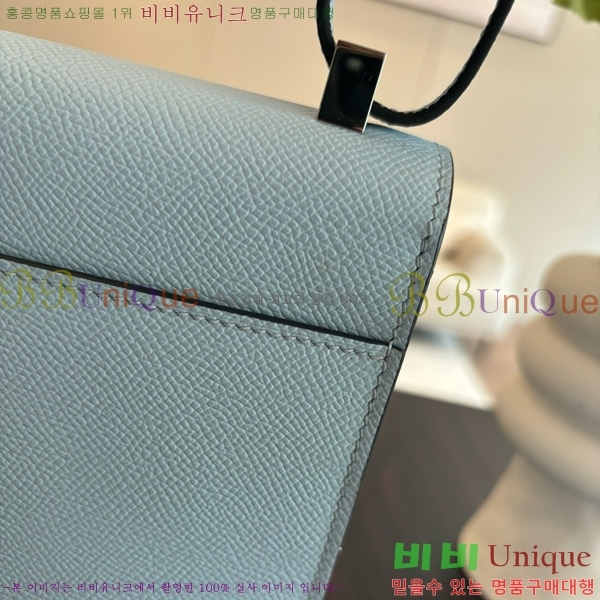 #�����޽� ���ο� 21 ����� H102440-2