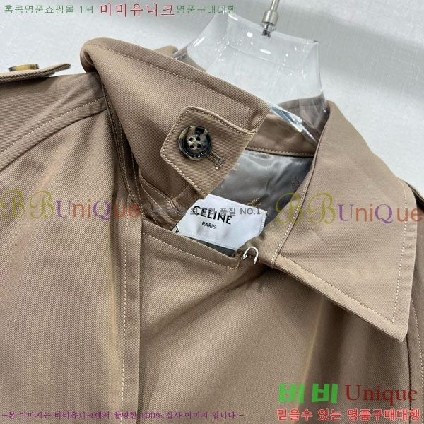 ���� ������ ����Ʈ CE23112065-4