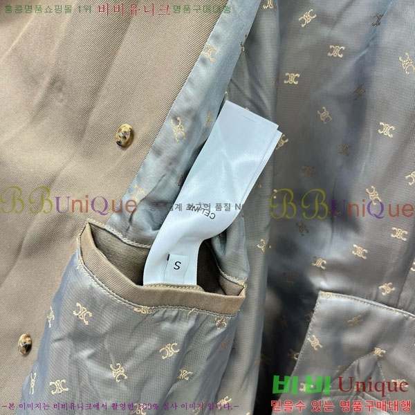 ���� ������ ����Ʈ CE23112065-4