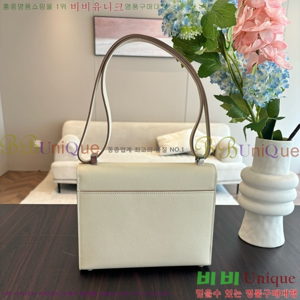 #�����޽� ���ο� 21 ����� H102440-4