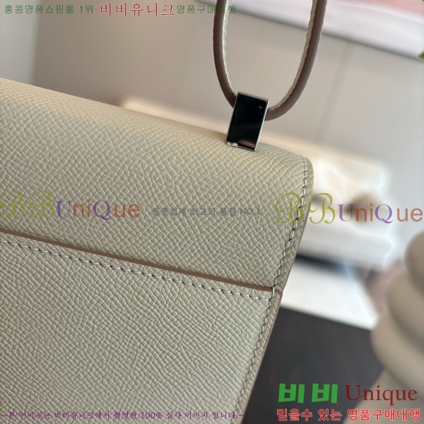 #�����޽� ���ο� 21 ����� H102440-4