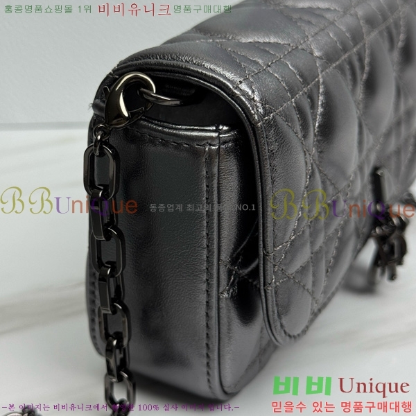 #��� ũ�ν��� ���� �� �޴��� �Ŀ�ġ �̴Ϲ� S0977-1002