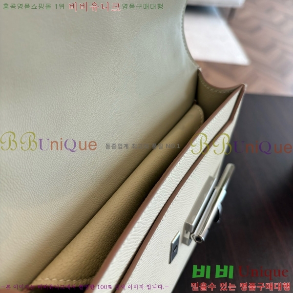 #�����޽� ���ο� 21 ����� H102440-4