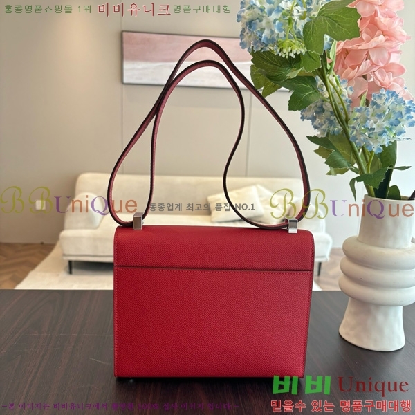 #�����޽� ���ο� 21 ����� H102440-7