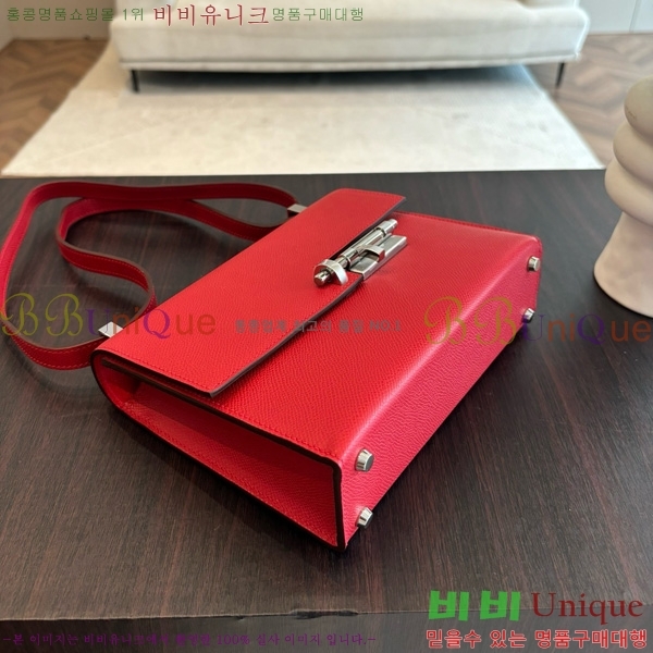 #�����޽� ���ο� 21 ����� H102440-7