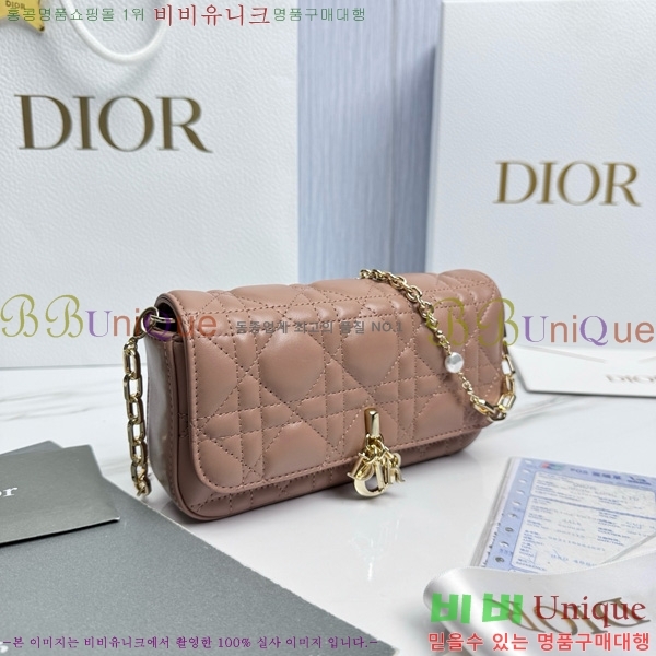 #��� ũ�ν��� ���� �� �޴��� �Ŀ�ġ �̴Ϲ� S0977-1005