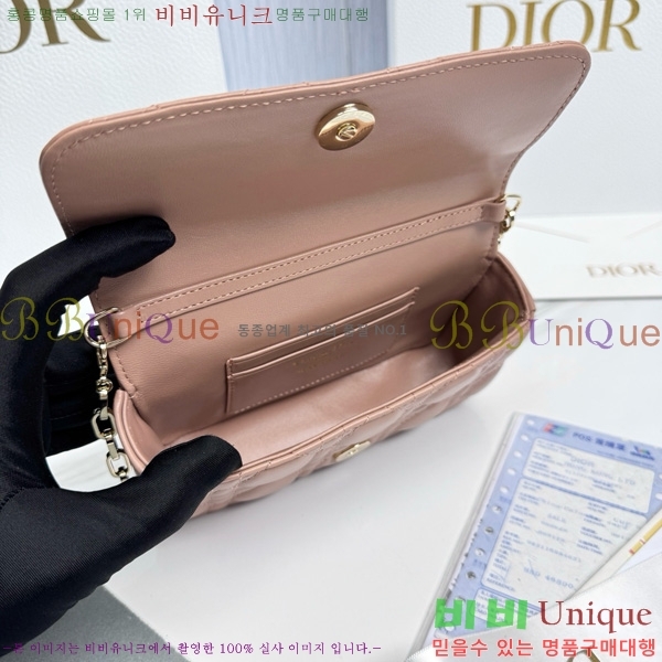 #��� ũ�ν��� ���� �� �޴��� �Ŀ�ġ �̴Ϲ� S0977-1005