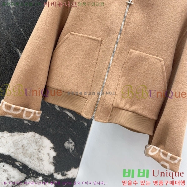 ���� �����޽� ��Ŷ HE211553-14