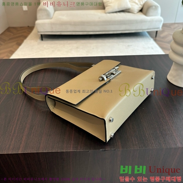 #�����޽� ���ο� 21 ����� H102440-9