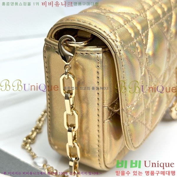 #��� ũ�ν��� ���� �� �޴��� �Ŀ�ġ �̴Ϲ� S0977-1011