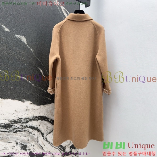 ���� �����޽� ����Ʈ HE211553-20